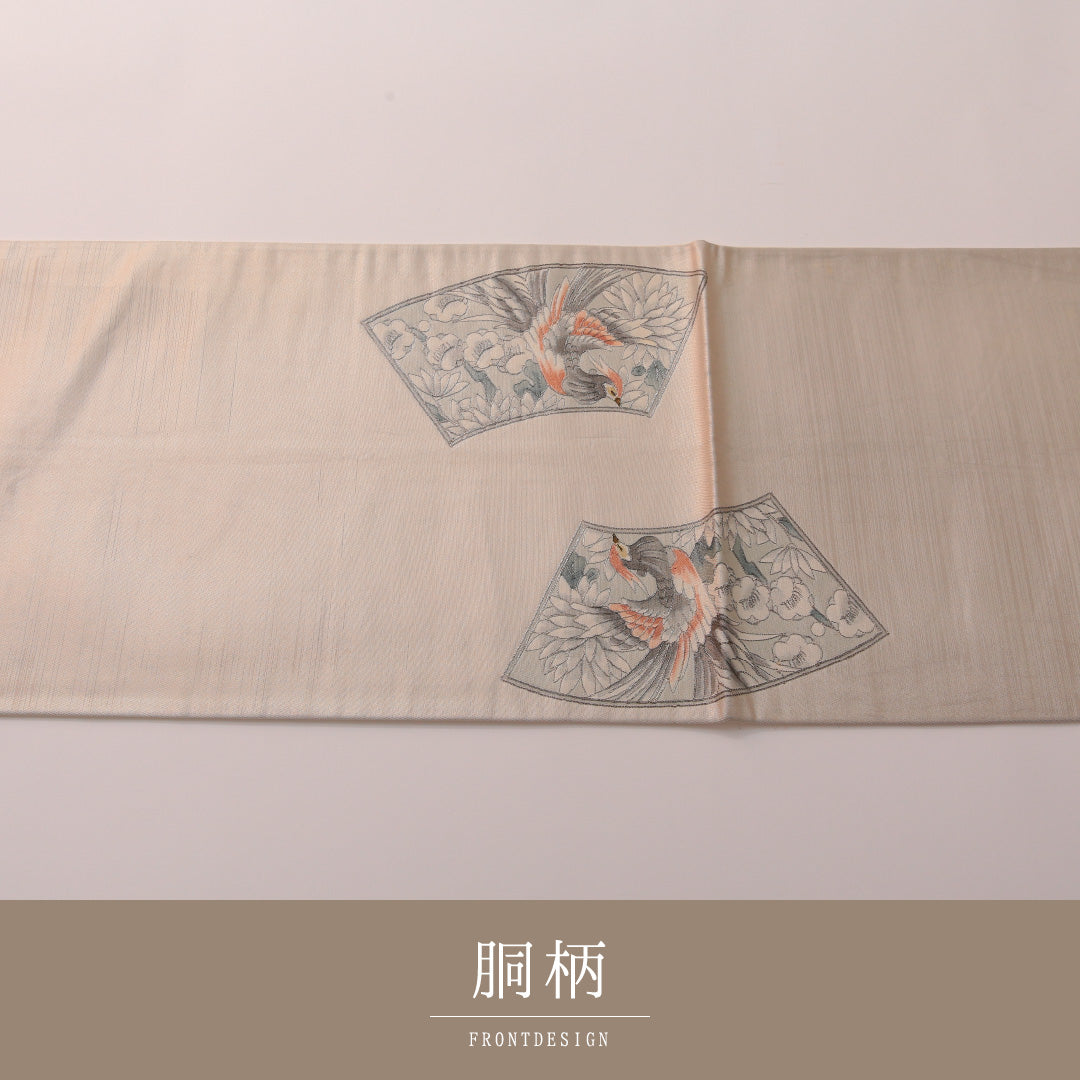 袋帯 帯丈424cm フォーマル 六通 Cランク 正絹 鳥 扇 菊 クリーム系 グレー系 1223-01885