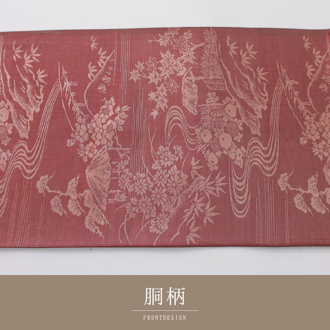 袋帯 帯丈404cm 正絹 六通 帯芯なし セミフォーマル 茶屋辻 赤系 1243-02312
