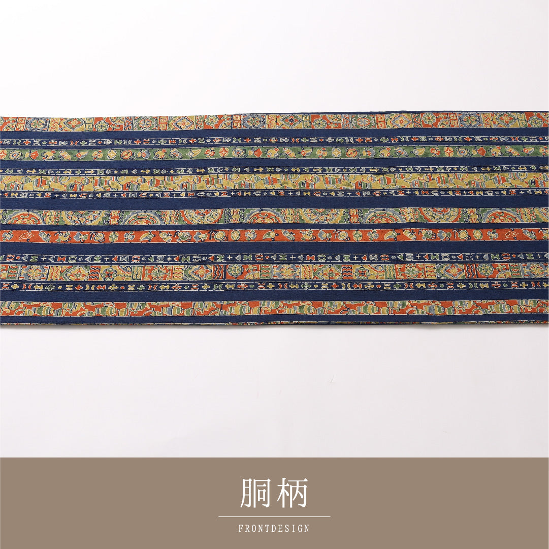 九寸名古屋帯 Sランク 帯丈382cm 正絹 全通 開き仕立て 染め カジュアル ちりめん 創作柄 紺系 M4 1245-03146