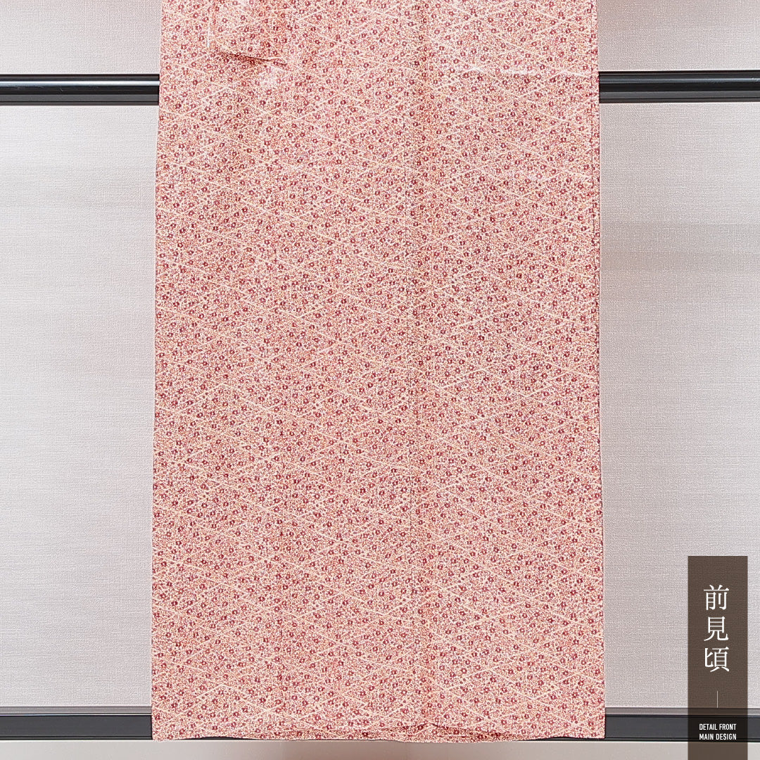 小紋 単衣 身丈152cm 裄丈63cm 正絹 Sランク インフォーマル 広衿 Sサイズ 居敷当て 肩当て 花柄 ピンク系 RP 1221-15220