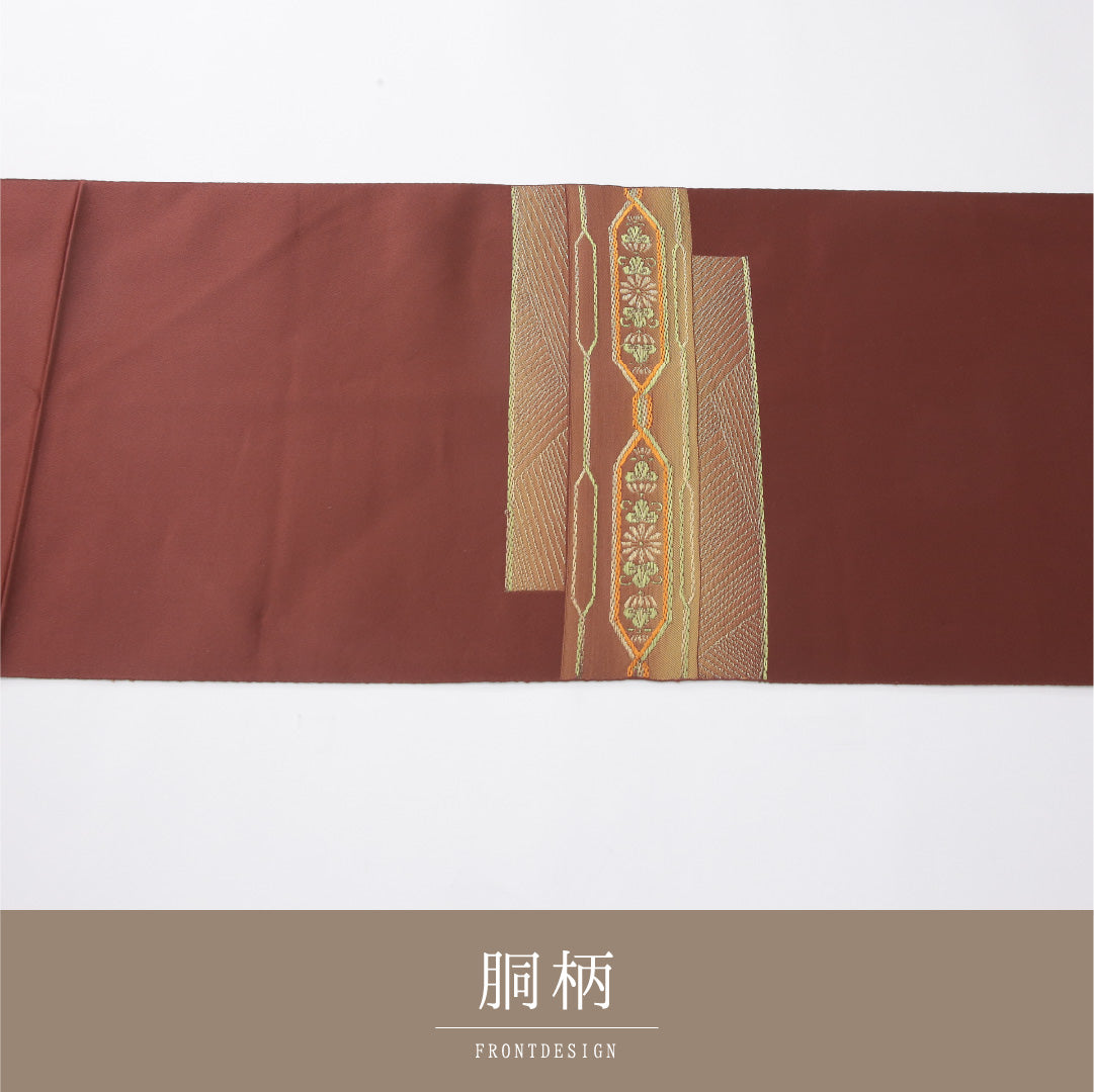 未使用品 八寸名古屋帯 Nランク 帯丈357cm 正絹 ポイント柄 名古屋仕立て 織り インフォーマル 創作柄 茶系 RP 1245-04171
