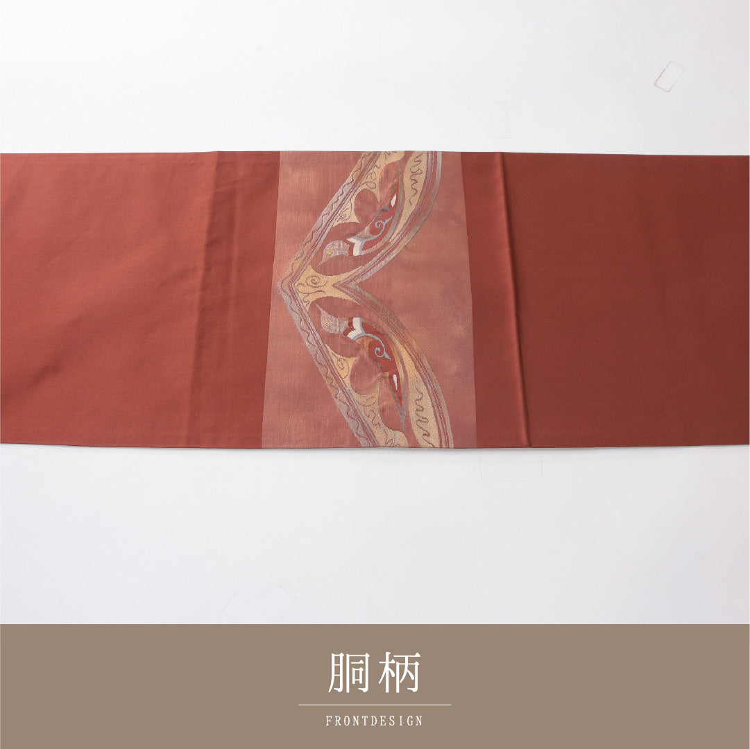 九寸名古屋帯 Aランク 帯丈352cm 正絹 ポイント柄 開き仕立て 織り インフォーマル 鳥 茶系 RP 1245-04093