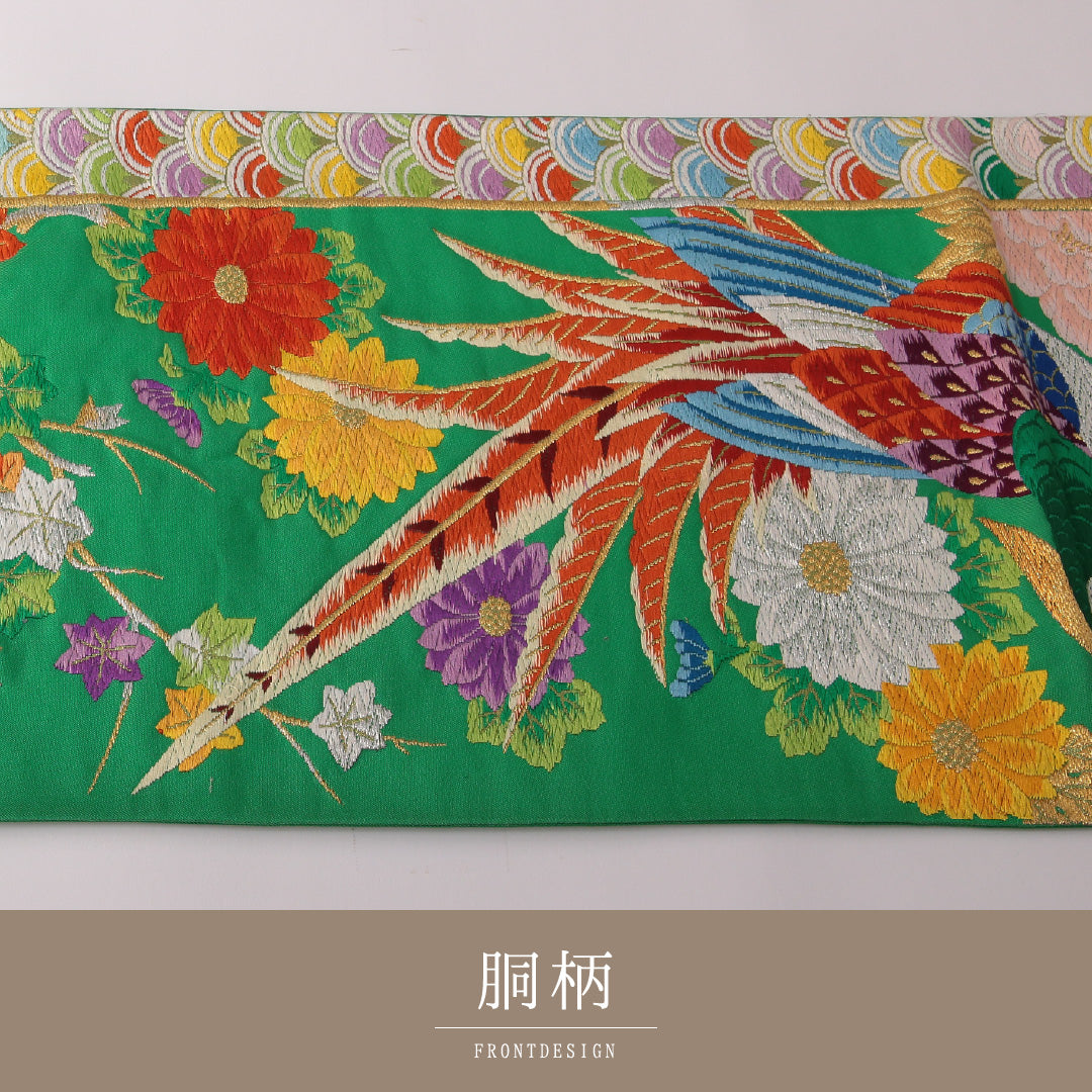 アンティーク 袋帯 帯丈420cm 正絹 六通 帯端のみ未仕立て 唐織 雉 古典柄 緑系 1243-01806