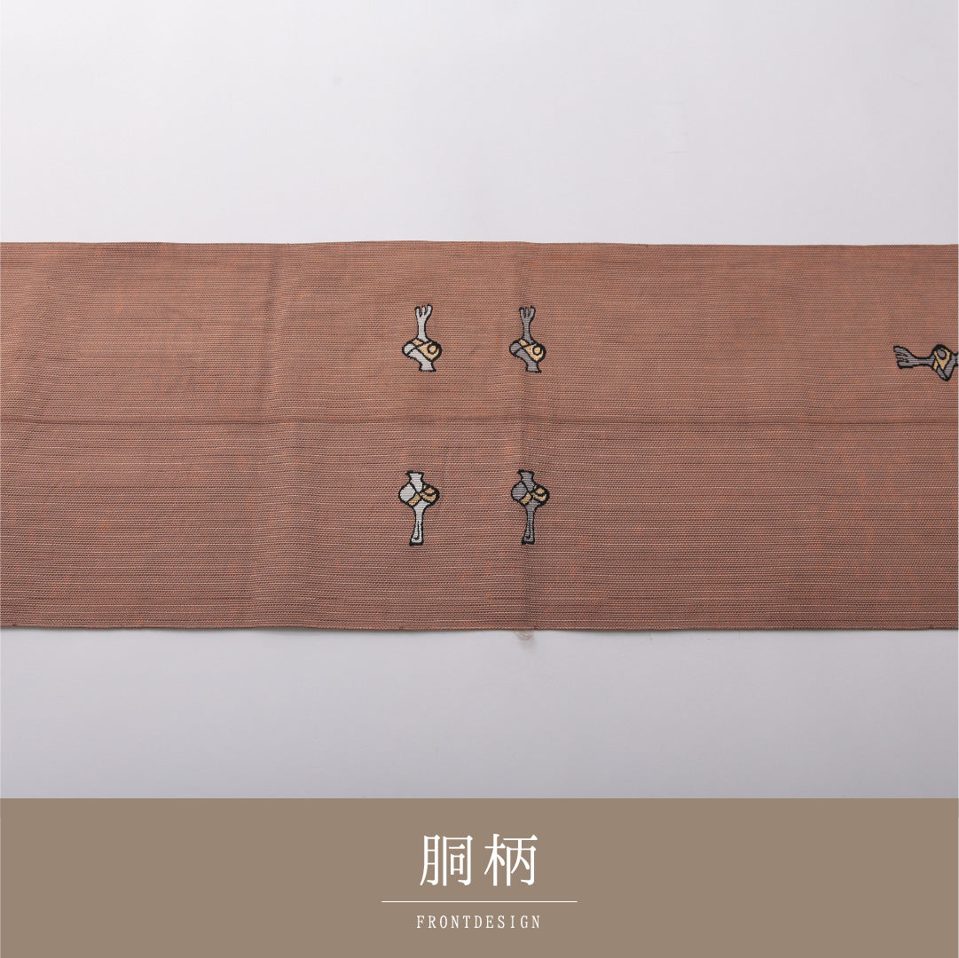 八寸名古屋帯 Aランク 帯丈348cm 正絹 六通 松葉仕立て 織り カジュアル 壺 淡い茶系 LP 1245-03368