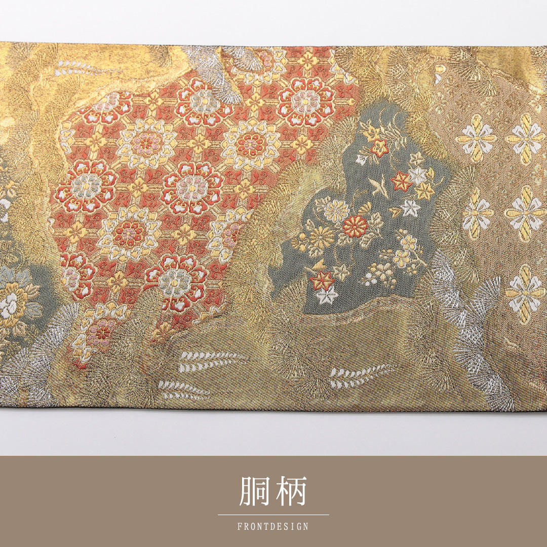 袋帯 帯丈440cm フォーマル 全通 Sランク 正絹 菊 紅葉 金系 1223-02069