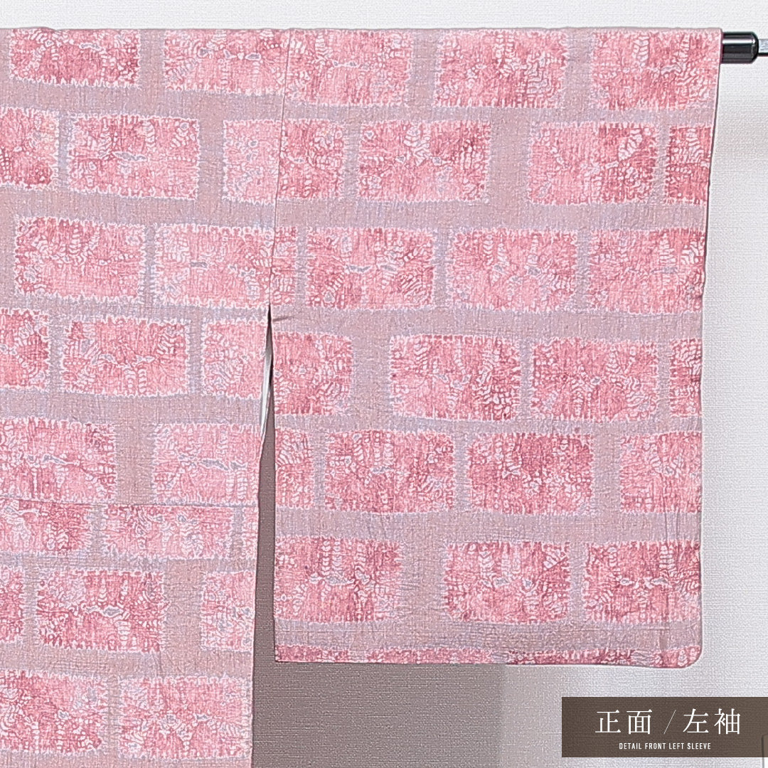 紬 袷 身丈165cm 裄丈67cm 正絹 Cランク XLサイズ 広衿 カジュアル 後染め 格子 ピンク系 1216-16870