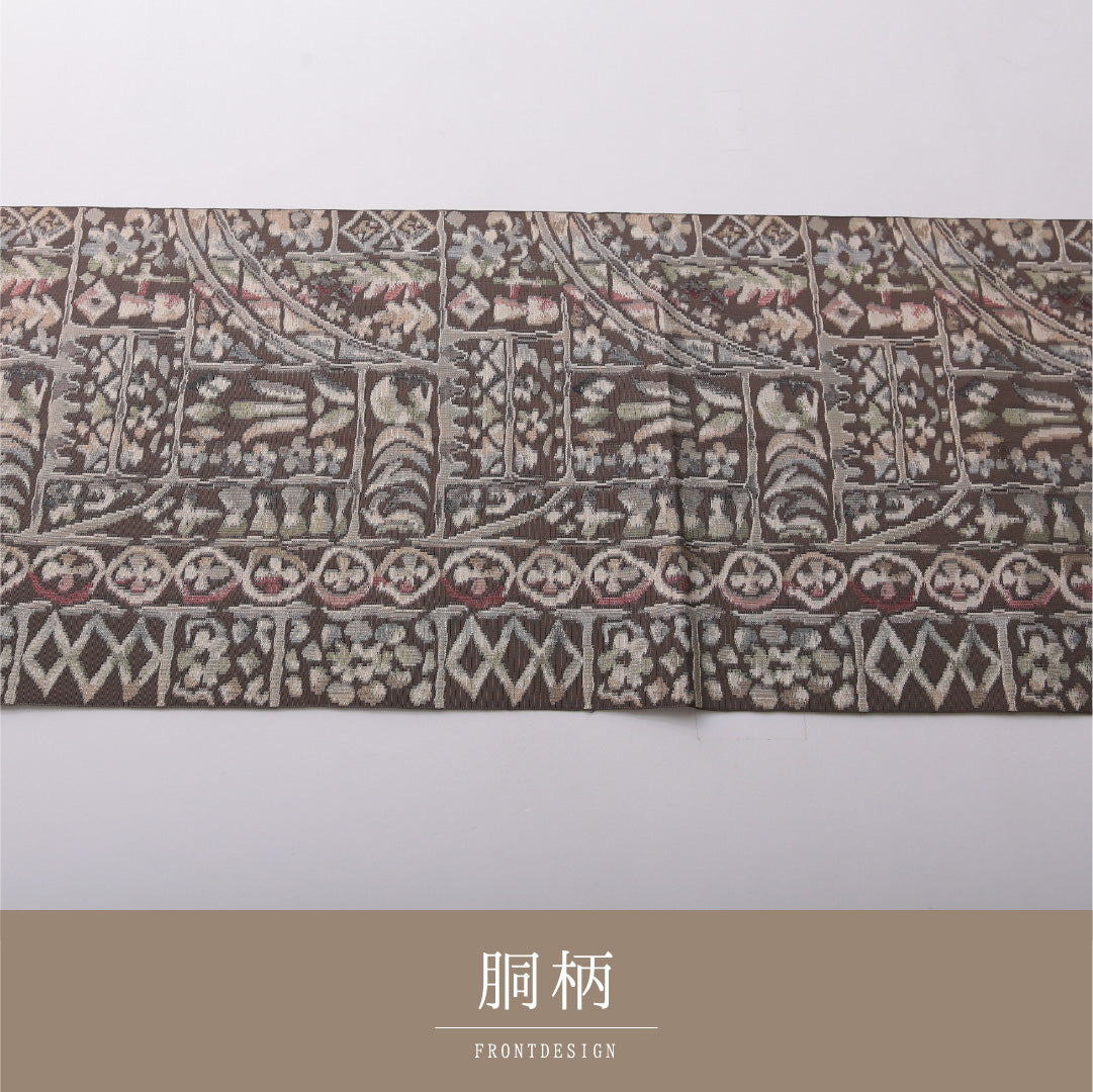 八寸名古屋帯 Sランク 帯丈357cm 正絹 全通 松葉仕立て 織り カジュアル 創作柄 茶系 RP 1245-03534