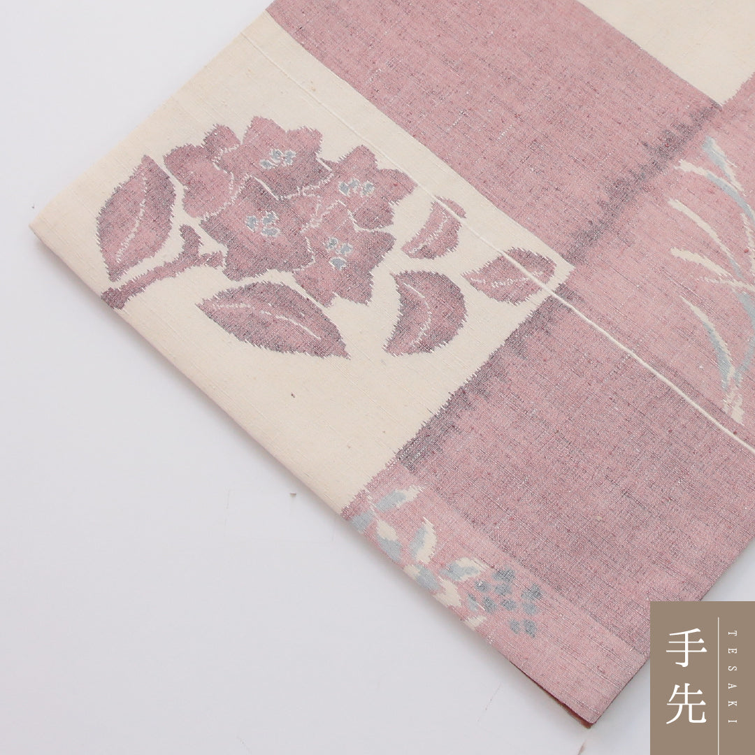 袋帯（紬） 帯丈428cm 正絹 全通 カジュアル 花柄 植物柄 ピンク系 1243-02318