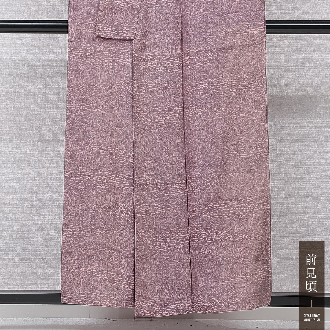 小紋 袷 身丈153cm 裄丈62cm 正絹 Aランク Sサイズ 広衿 一つ紋 セミフォーマル 落款 ピンク系 1215-15867