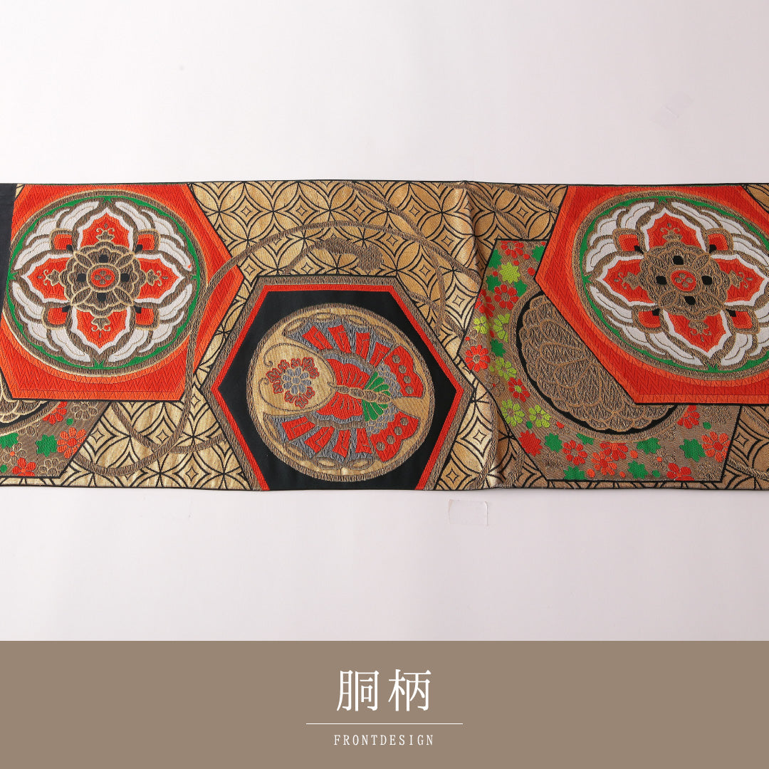 振袖用 袋帯 帯丈416cm 正絹 六通 亀甲 丸文 金系 1243-01746