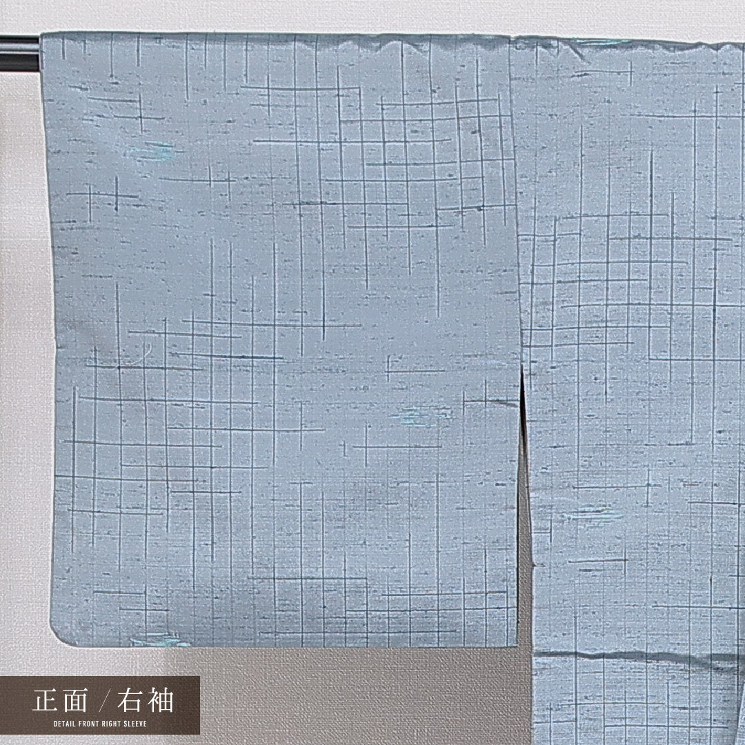 紬 袷 身丈160cm 裄丈64cm 正絹 Aランク Lサイズ 広衿 カジュアル 抽象柄 水色系 1216-16660