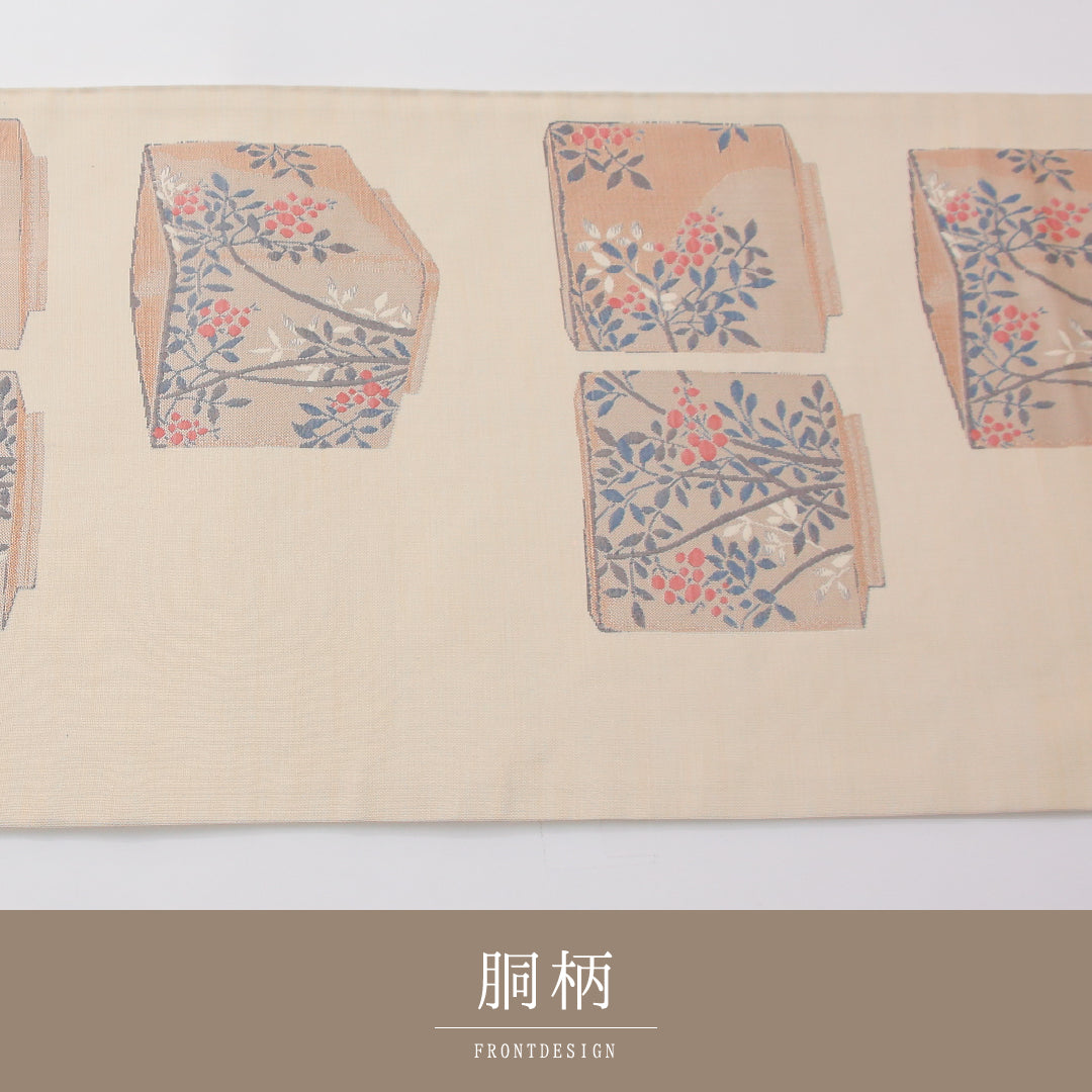 未使用品 袋帯 帯丈432cm 正絹 六通 帯芯なし インフォーマル 創作柄 クリーム系 1243-02319