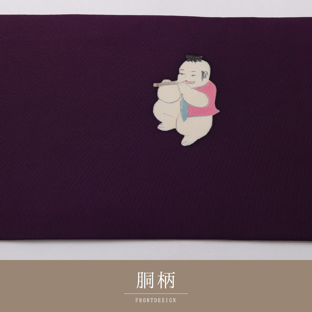 九寸名古屋帯 帯丈371cm カジュアル 名古屋仕立て ポイント柄 Aランク 正絹 染め帯 唐子 紫系 1224-03502