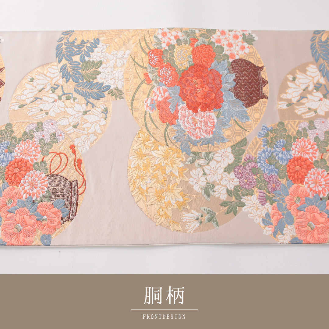 袋帯 帯丈436cm 正絹 六通 フォーマル 唐織 九百錦 花籠 クリーム系 1243-02294