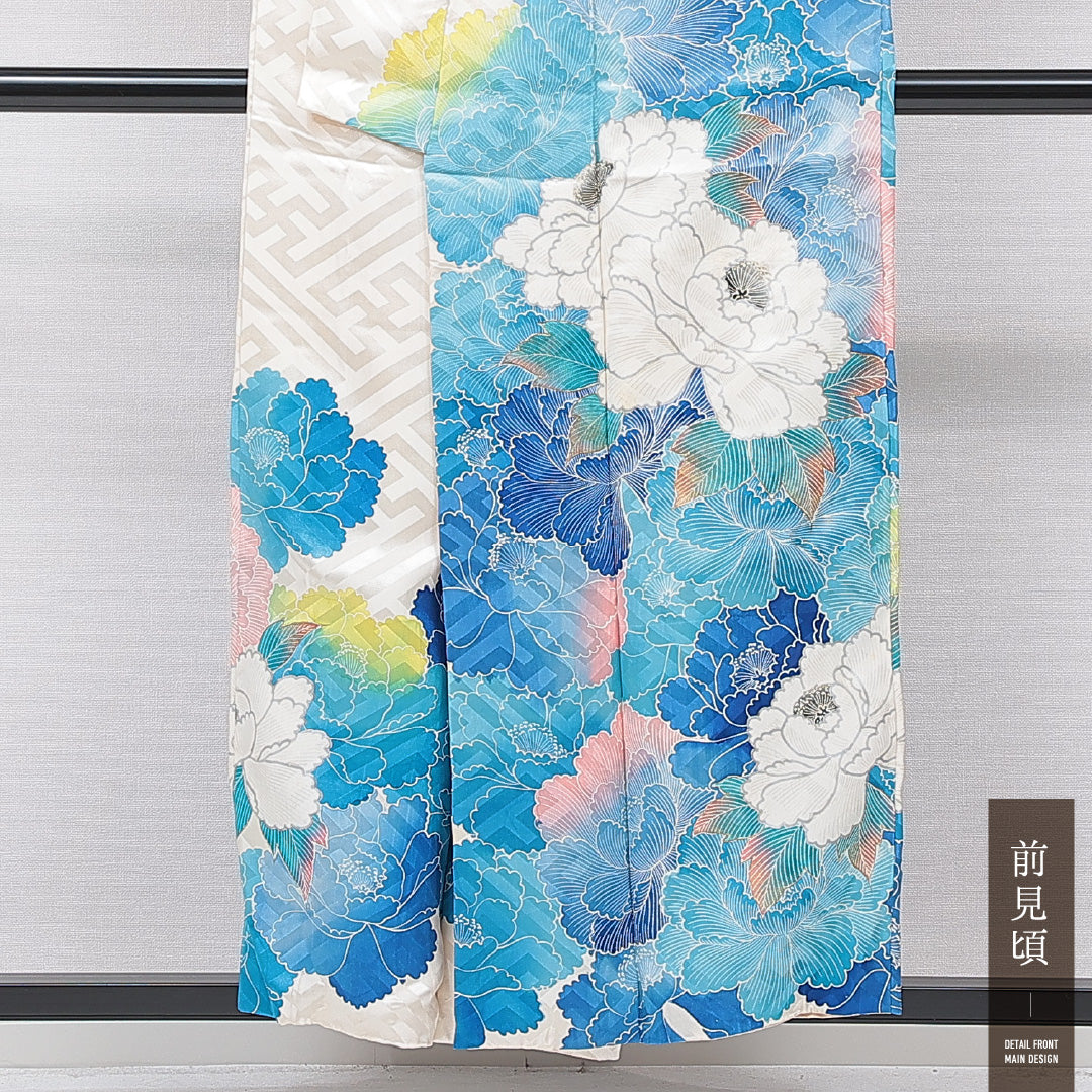 訪問着 袷 身丈154cm 裄丈63cm 正絹 Cランク Sサイズ 広衿 セミフォーマル 牡丹 金彩 クリーム系 水色系 1212-15755