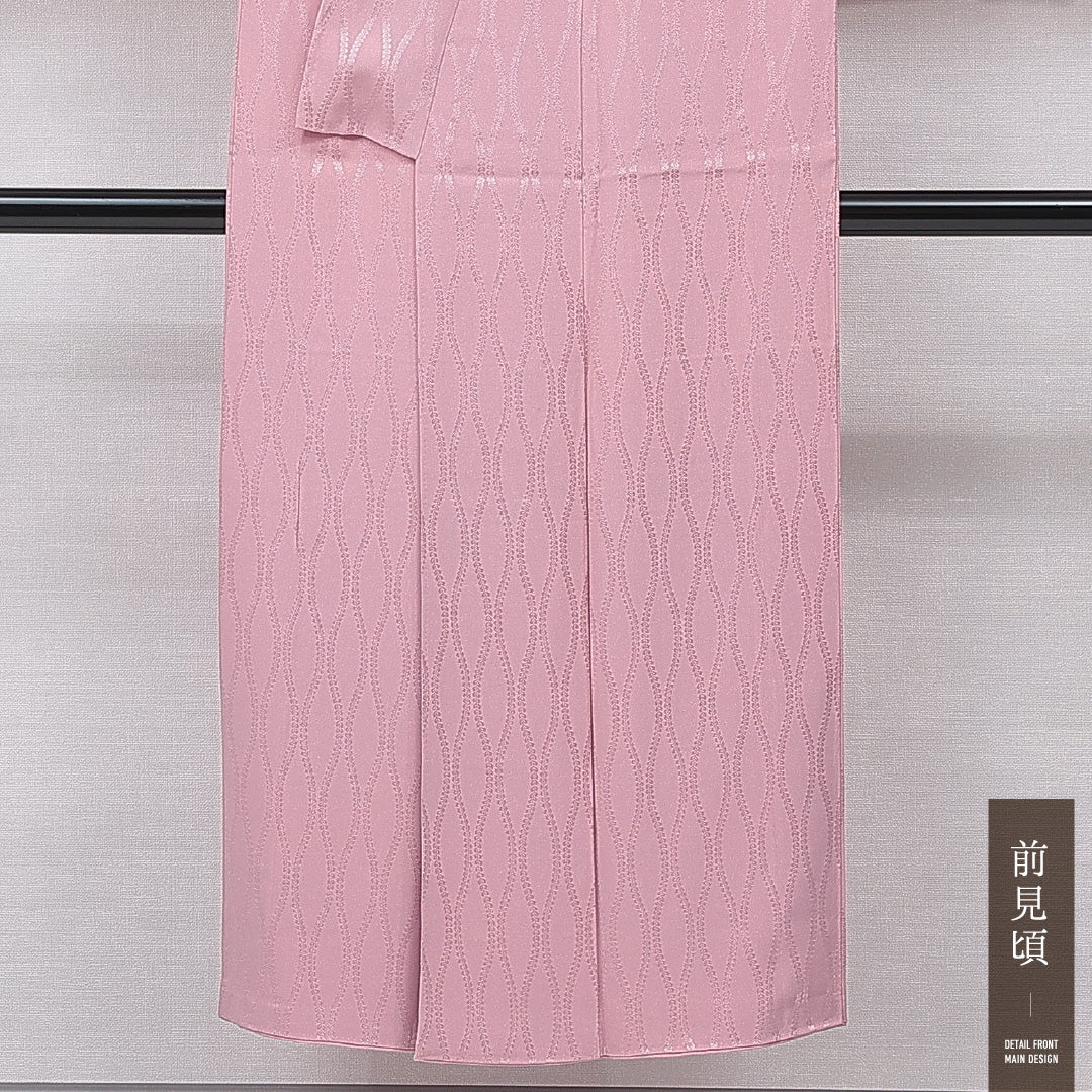 色無地 袷 身丈146cm 裄丈60cm 正絹 Sランク 一つ紋 (違い鷹の羽) 紋意匠 (立湧) セミフォーマル 広衿 XSサイズ 無地 ピンク系 RP 1219-15864