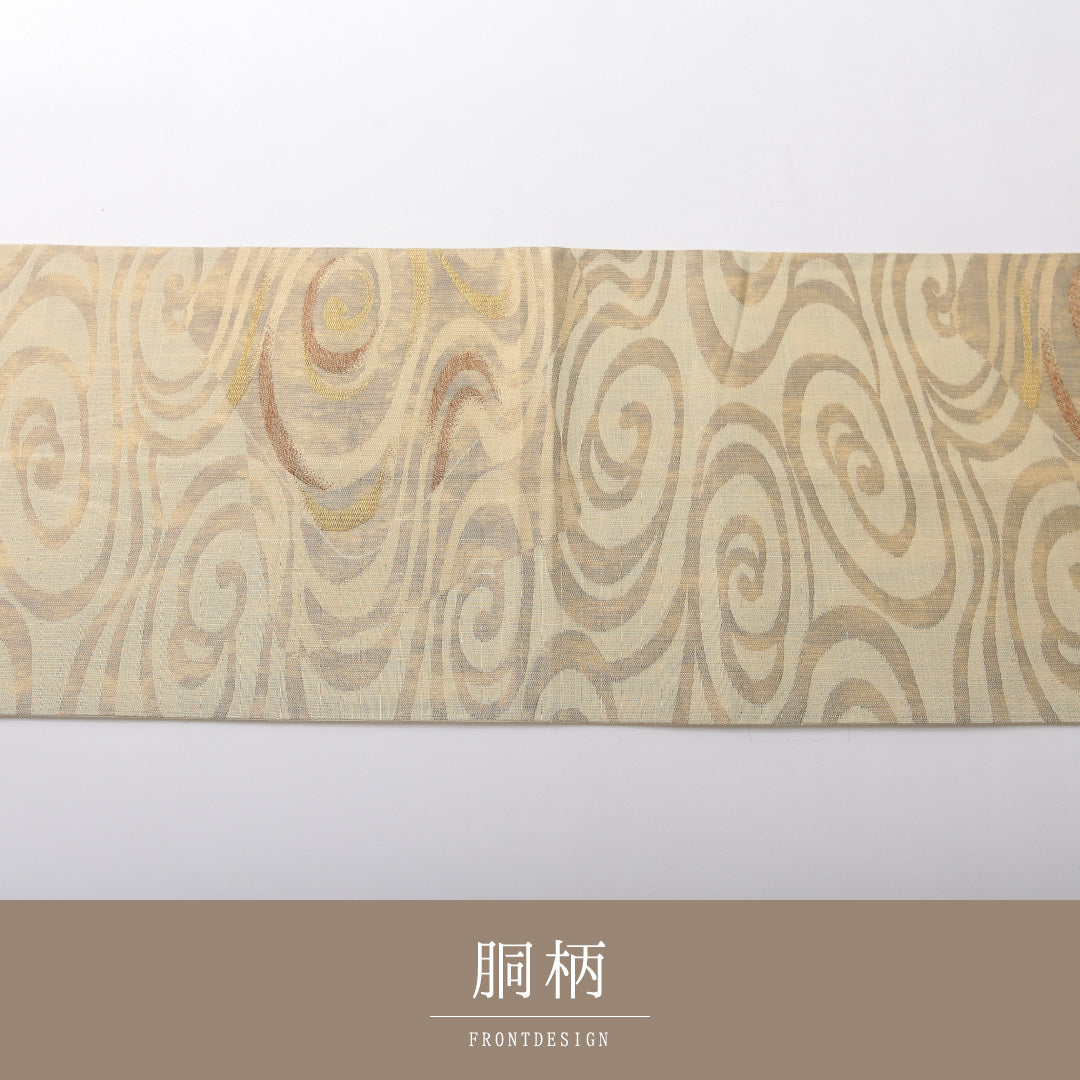 袋帯 帯丈442cm セミフォーマル 六通 Sランク 正絹 渦巻 クリーム系 1223-02080