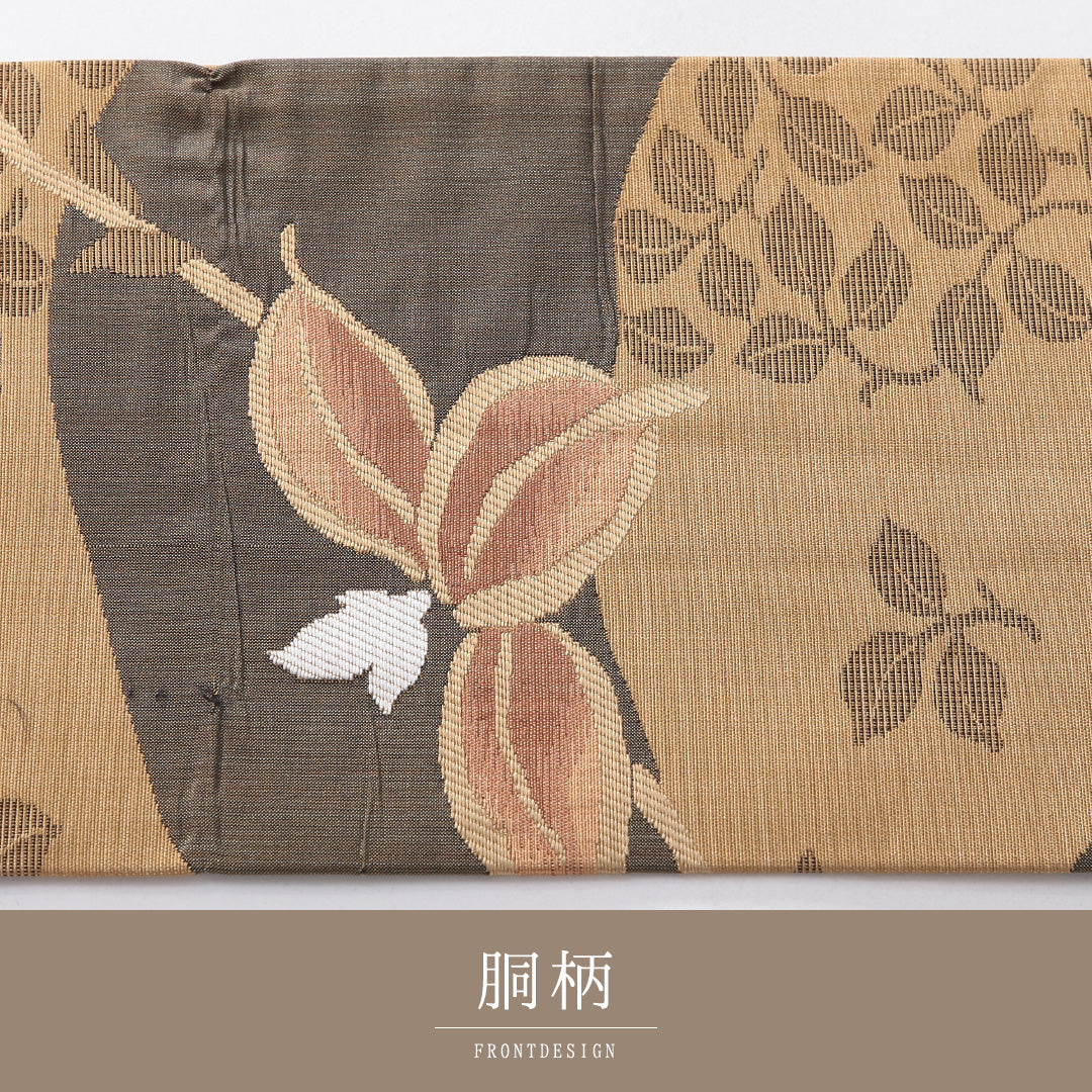 九寸名古屋帯 帯丈361cm カジュアル 名古屋仕立て ポイント柄 Dランク 正絹 ふくれ織 植物柄 ベージュ系 1224-03918