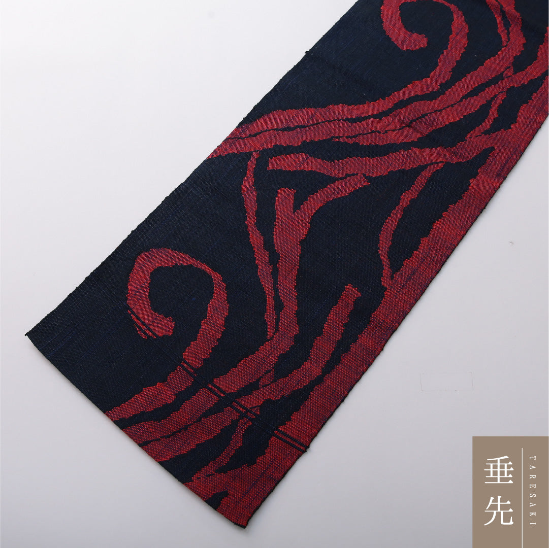 八寸名古屋帯（紬） 帯丈343cm カジュアル 松葉仕立て 六通 Sランク 正絹 創作柄 紺系 1224-03454