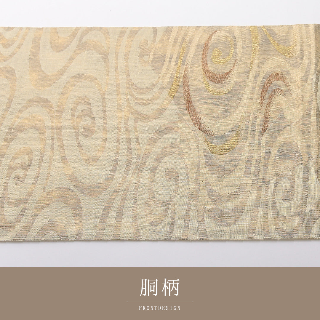 袋帯 帯丈442cm セミフォーマル 六通 Sランク 正絹 渦巻 クリーム系 1223-02080