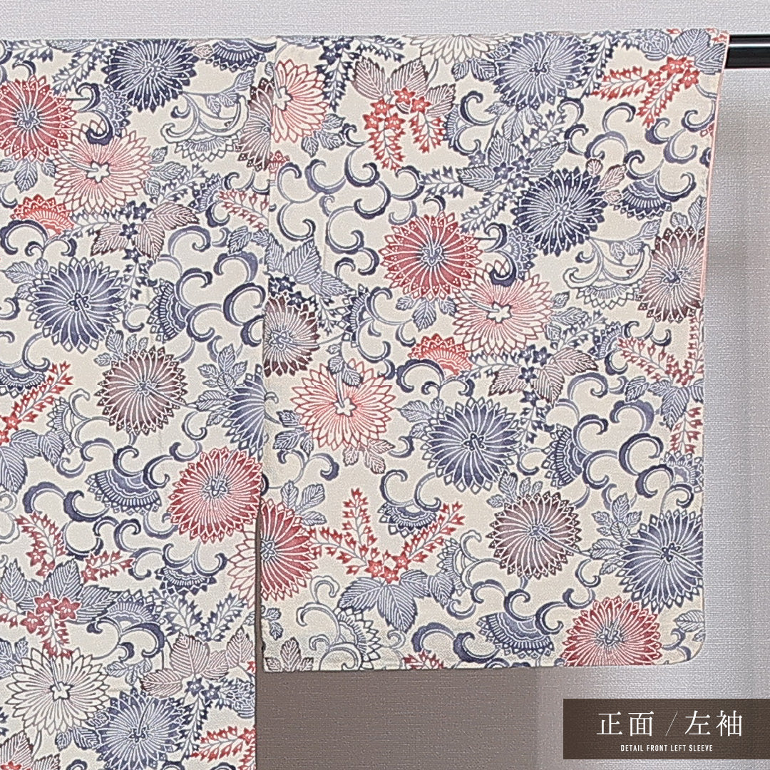 小紋 袷 身丈154cm 裄丈64cm 正絹 Sランク インフォーマル 広衿 Sサイズ 唐草 菊 桐 クリーム系 RP 1221-16084