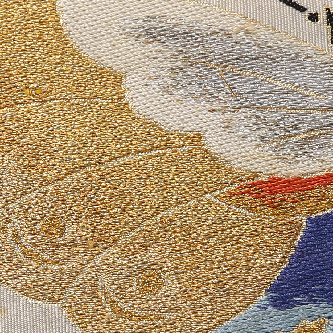袋帯 帯丈428cm 正絹 六通 フォーマル 蝶 吉祥文様 クリーム系 1243-02049