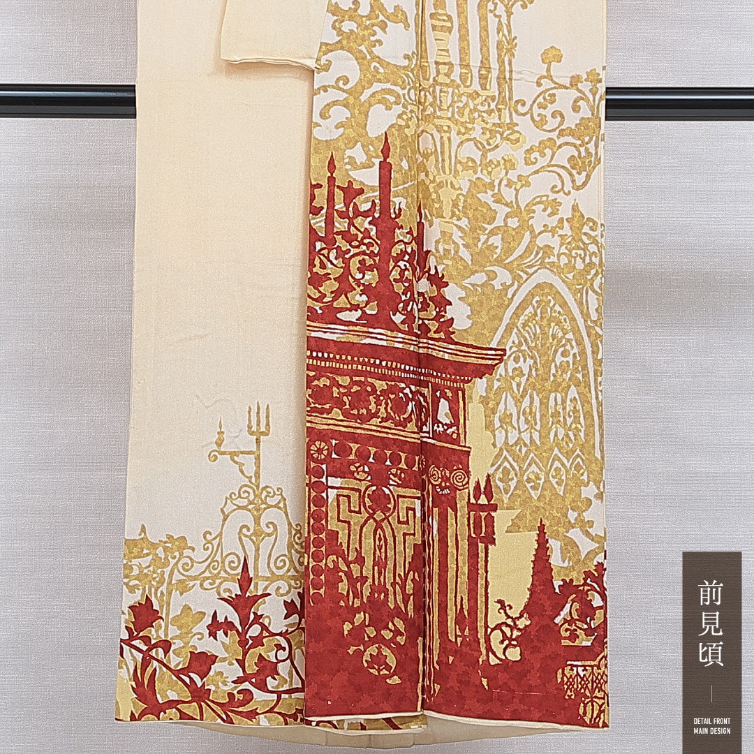 訪問着 袷 身丈146cm 裄丈63cm 正絹 Cランク セミフォーマル 広衿 XSサイズ 洋館文様 クリーム系 LP 1217-15976