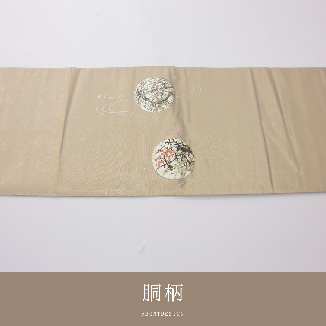 袋帯 帯丈448cm 正絹 ポイント柄 セミフォーマル 丸文 金系 1243-02327