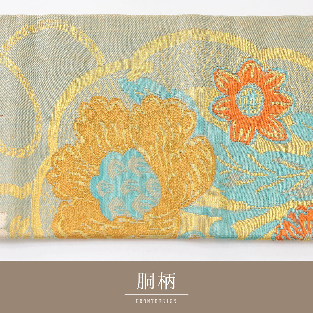 アンティーク 九寸名古屋帯 帯丈342cm 名古屋仕立て 六通 Cランク 正絹 花柄 緑系 1224-04048