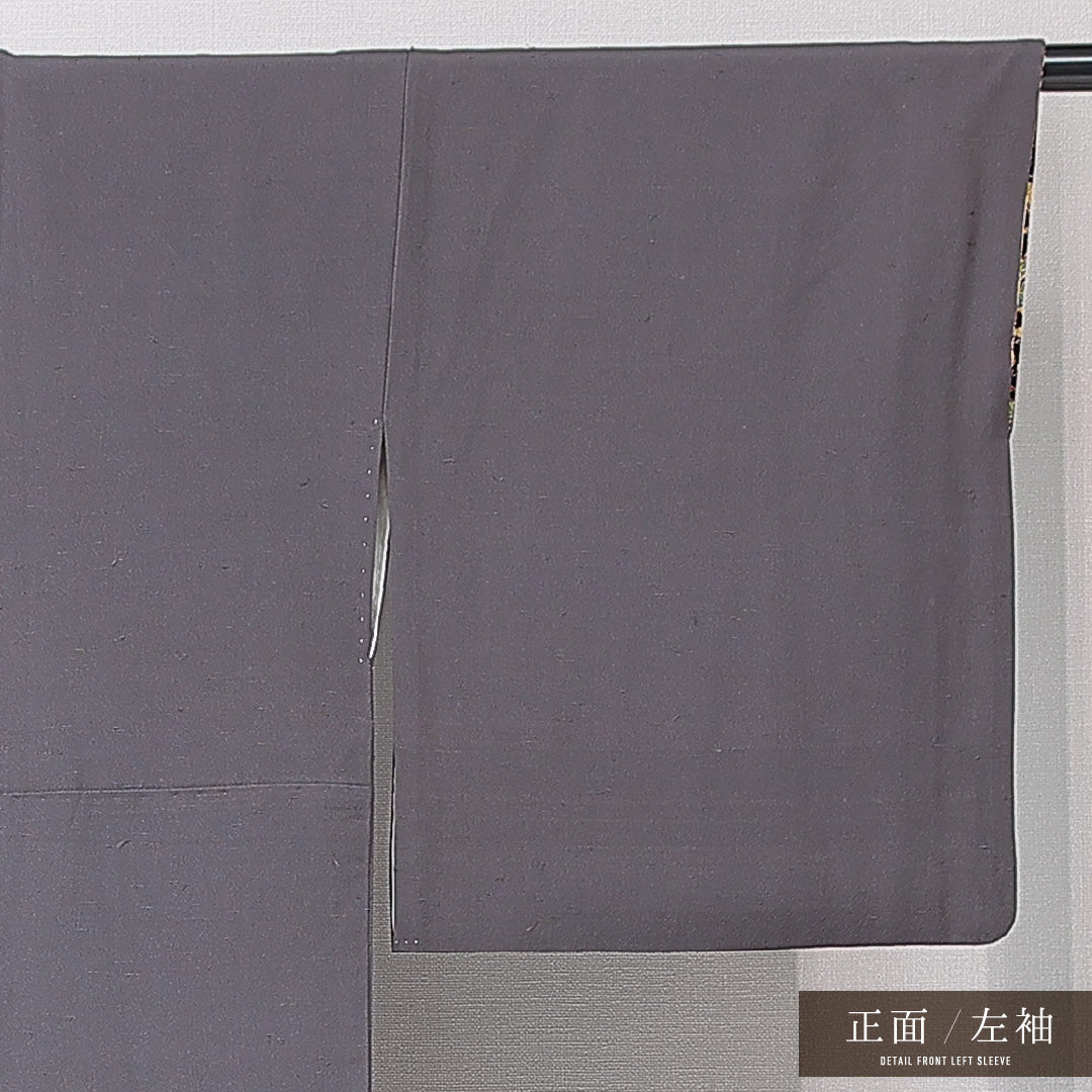 色無地 袷 身丈155cm 裄丈62cm 正絹 Sランク インフォーマル バチ衿 Mサイズ ひげ紬 無地 グレー系 M4 1219-15153