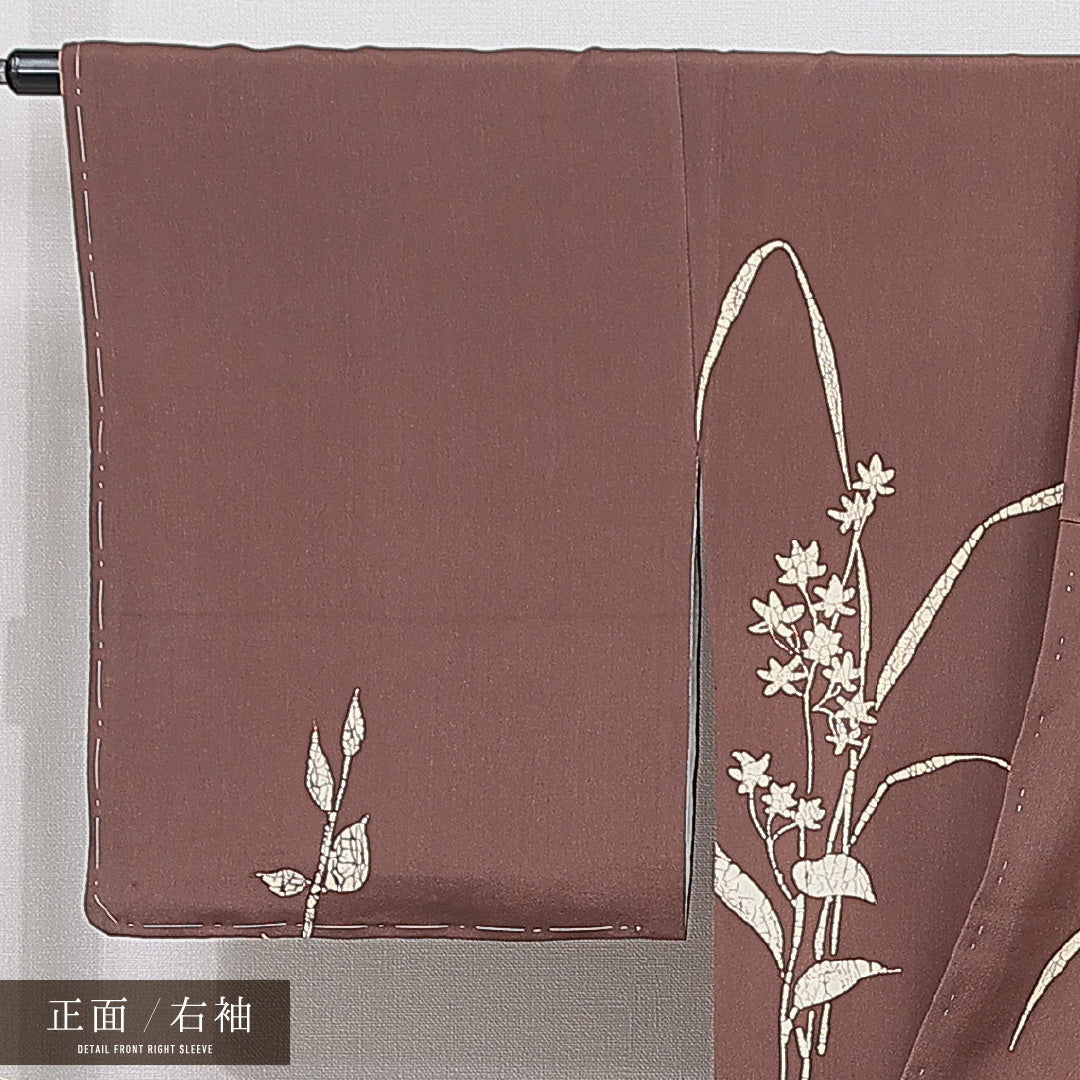 付下げ 袷 身丈155cm 裄丈66cm 正絹 Cランク インフォーマル 広衿 Mサイズ 花柄 茶系 HP 1218-15776
