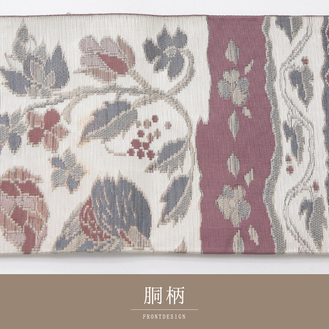 八寸名古屋帯 帯丈355cm カジュアル 名古屋仕立て 六通 帯芯なし Cランク 正絹 鷹 花柄 ピンク系 クリーム系 1224-03998