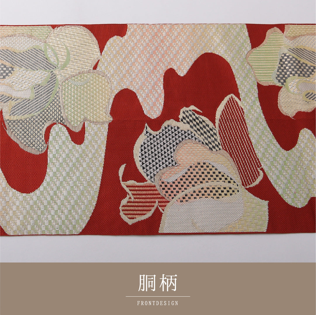 八寸名古屋帯 帯丈351cm カジュアル 松葉仕立て 六通 帯芯なし Sランク 正絹 花柄 朱系 赤系 1224-03457