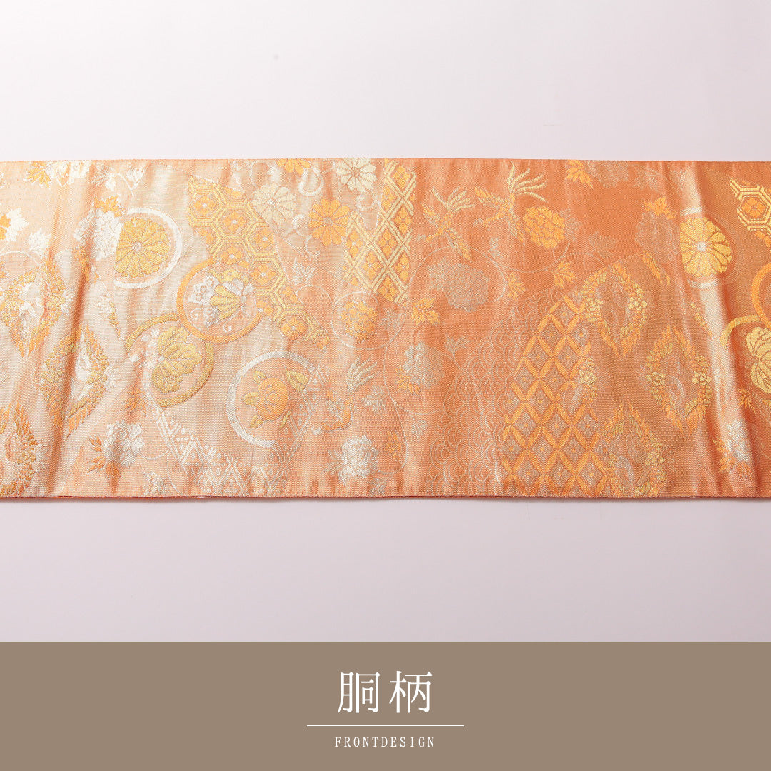 袋帯 帯丈440cm 正絹 全通 フォーマル 尾長鳥 吉祥文様 金系 朱系 1243-01853