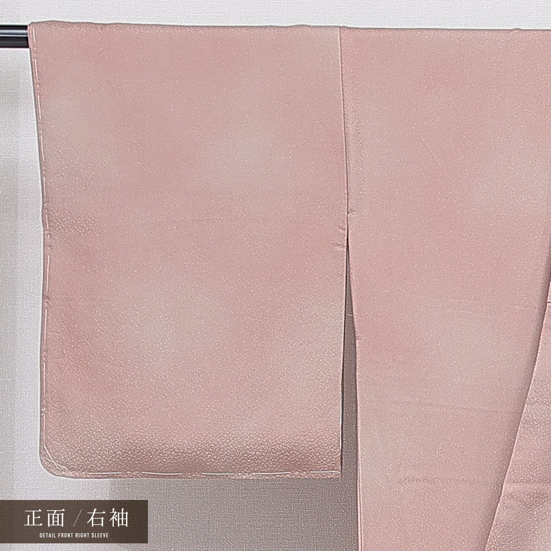 訪問着 袷 身丈160cm 裄丈66cm 正絹 Sランク Lサイズ 広衿 セミフォーマル 笠松 ぼかし染 刺繍 金駒刺繍 ピンク系 茶系 1212-16868