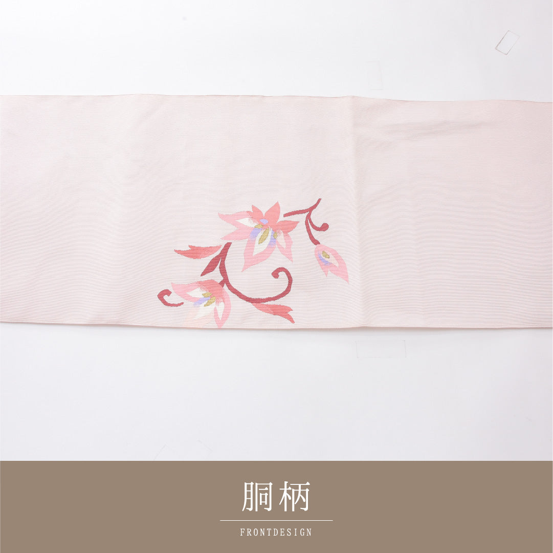 八寸名古屋帯 Aランク 帯丈344cm 正絹 ポイント柄 松葉仕立て 織り インフォーマル 綴れ織 唐草華文 淡いピンク系 RP 1245-04065