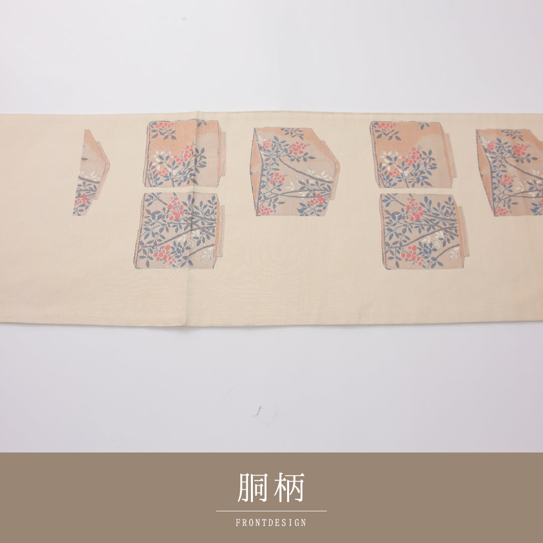 未使用品 袋帯 帯丈432cm 正絹 六通 帯芯なし インフォーマル 創作柄 クリーム系 1243-02319