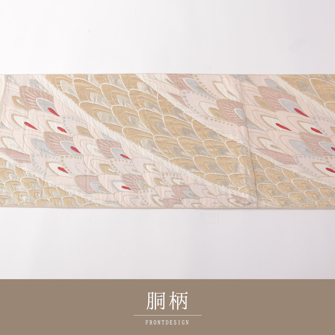 振袖用 袋帯 帯丈408cm 正絹 六通 唐織 羽 ピンク系 金系 1243-01755