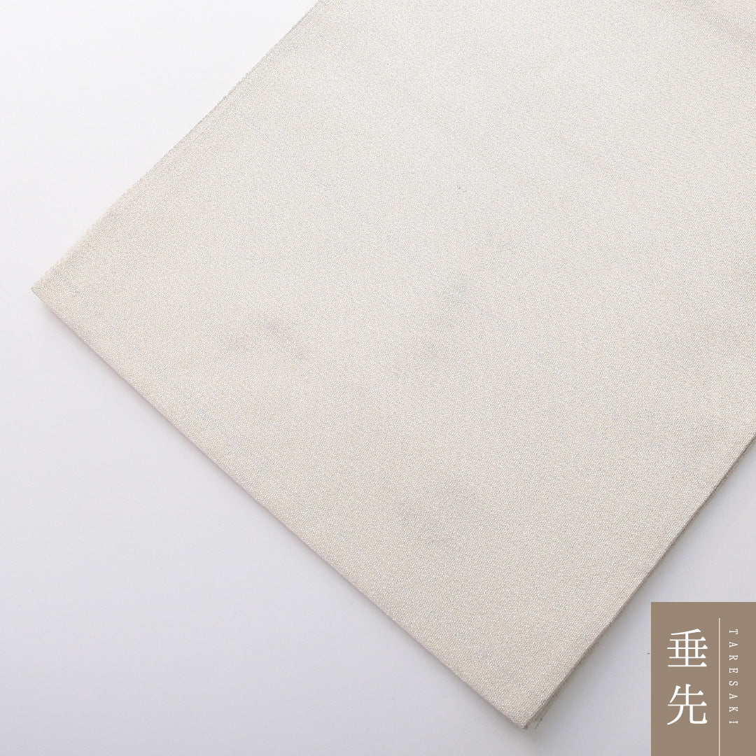 袋帯 帯丈434cm 正絹 ポイント柄 フォーマル 綴れ織 吉祥文様 クリーム系 1243-02100
