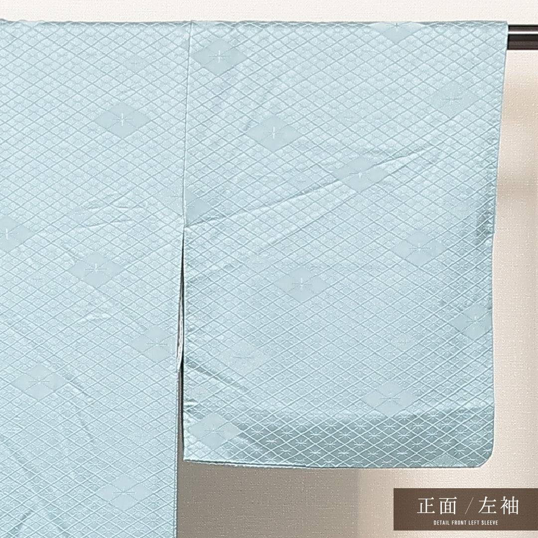 色無地 袷 身丈145cm 裄丈60cm 正絹 Sランク 一つ紋 (丸に五三桐) 紋意匠 (業平菱) セミフォーマル 広衿 XSサイズ 水色系 RP 1219-16882