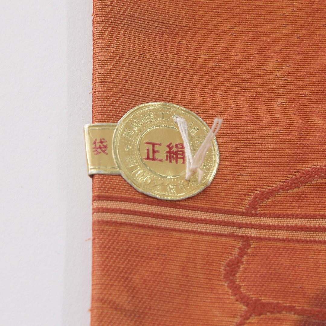 未使用品 袋帯 帯丈428cm 正絹 六通 インフォーマル ふくれ織 創作柄 証紙 朱系 1243-02289