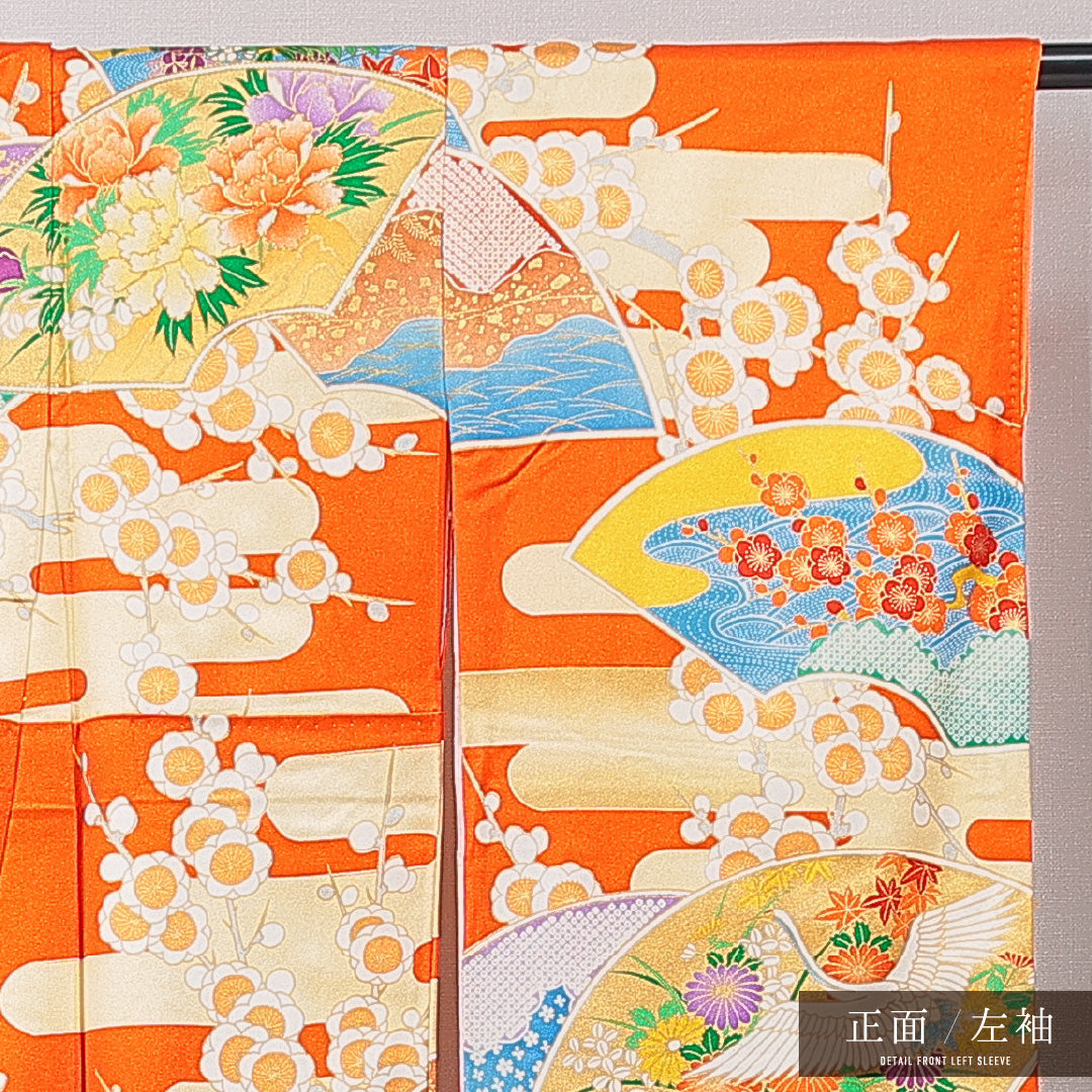 振袖 袷 身丈164cm 裄丈61cm フォーマル Cランク Lサイズ 正絹 広衿 鶴 菊 松 刺繍 金駒刺繍 1213-F0689