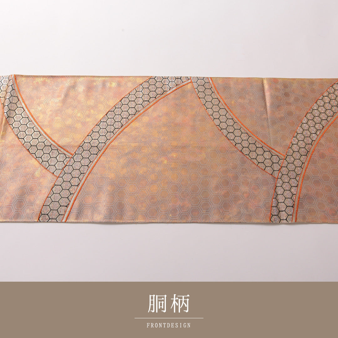 袋帯 帯丈424cm 正絹 六通 セミフォーマル 花菱亀甲 金系 1243-01847
