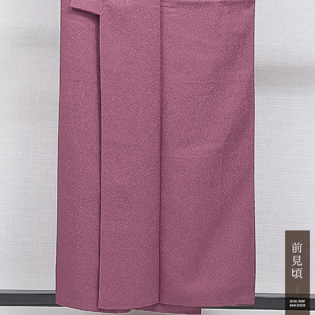 色無地 袷 身丈152cm 裄丈60cm 正絹 Sランク 一つ紋 セミフォーマル バチ衿 Sサイズ ふくれ織 無地 紫系 RP 1219-15909