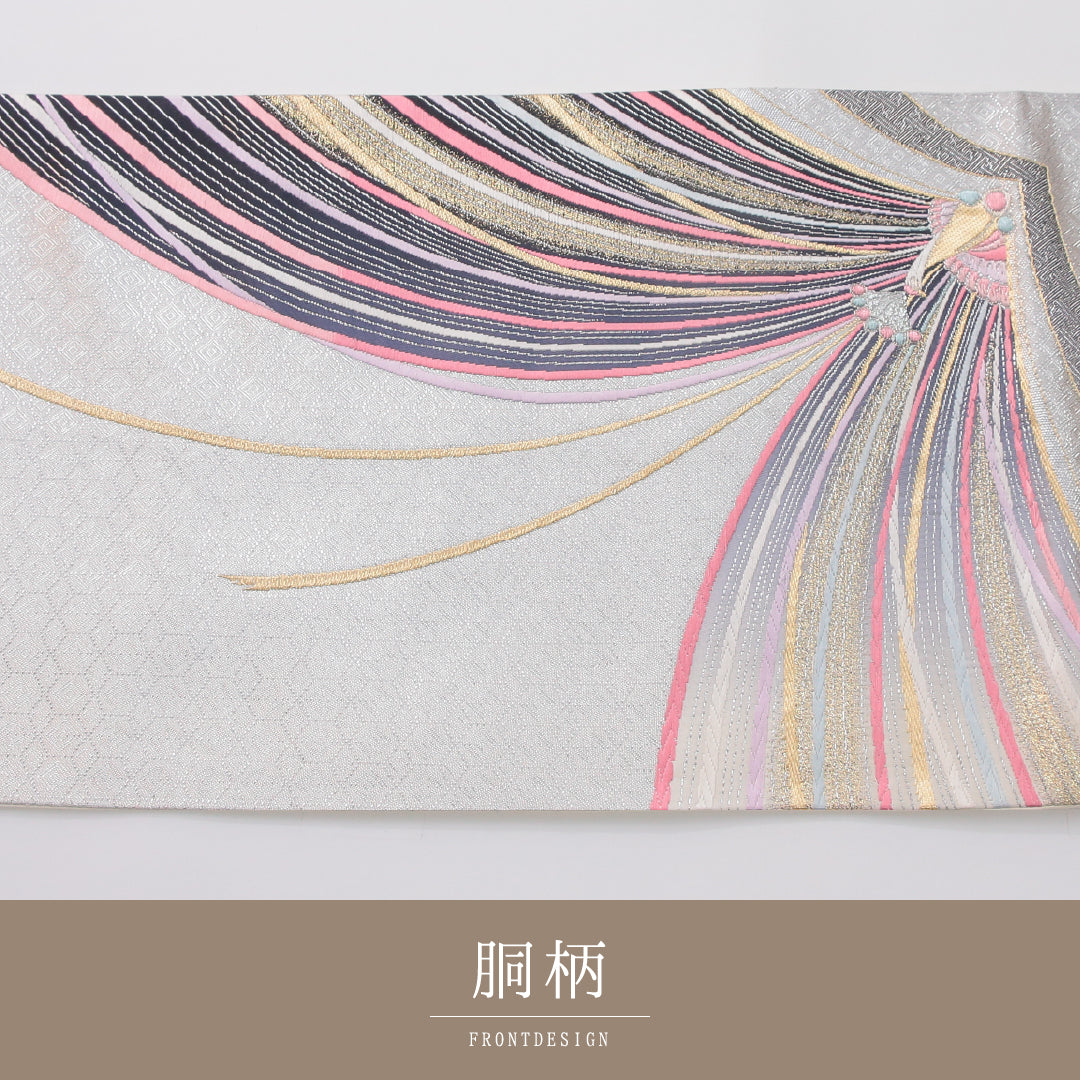 振袖用 袋帯 帯丈436cm 正絹 六通 帯芯なし 孔雀 金系 1243-02314