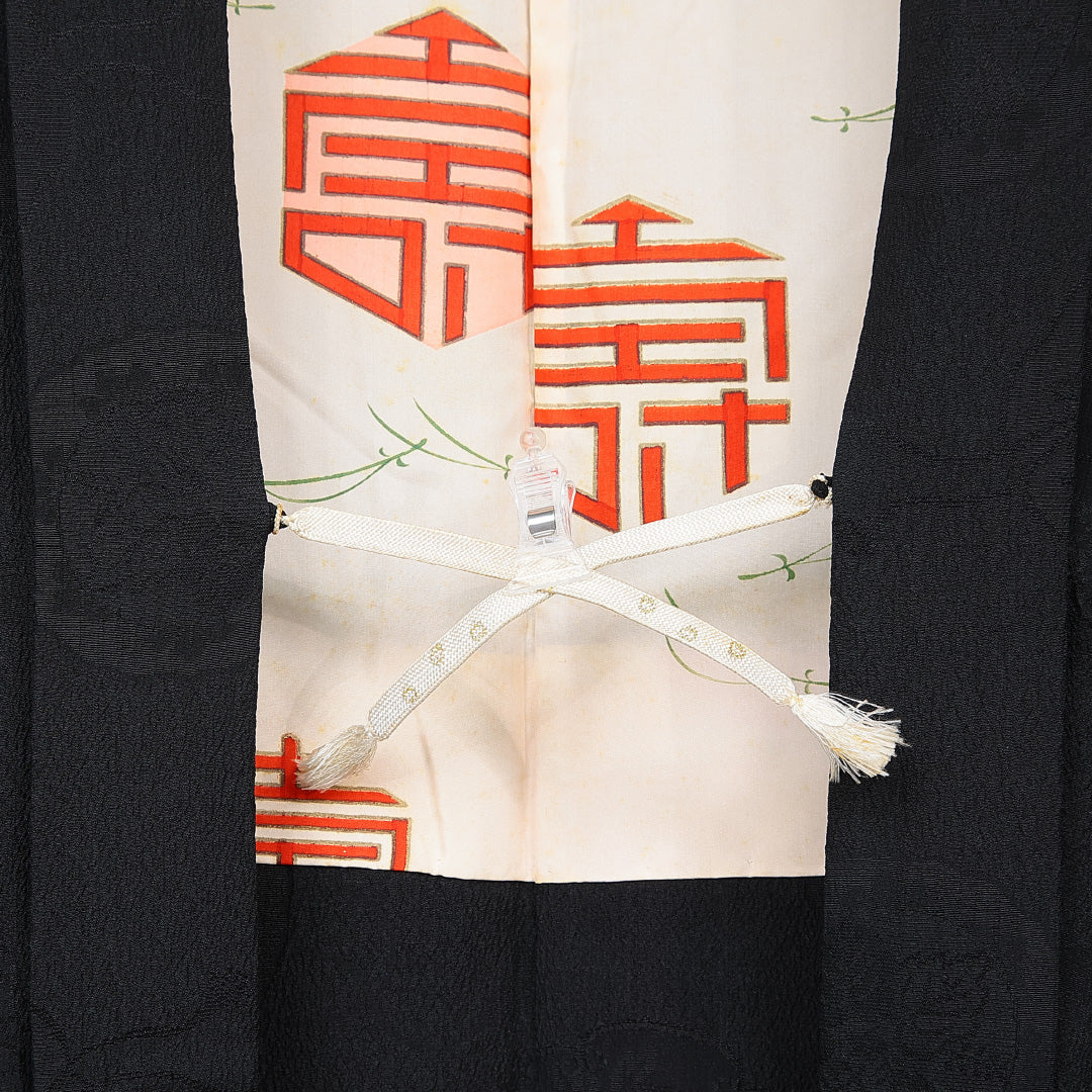 黒羽織 袷 身丈81cm 裄丈62cm 正絹 Aランク 一つ紋 (五三桐) 紋意匠 (雪輪) セミフォーマル Sサイズ 紐あり 無地 黒系 RP 1233-15303