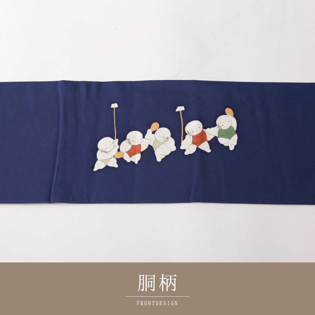 九寸名古屋帯 Sランク 帯丈388cm 正絹 ポイント柄 名古屋仕立て 染め インフォーマル 塩瀬 唐子 青系 RP 1245-03155