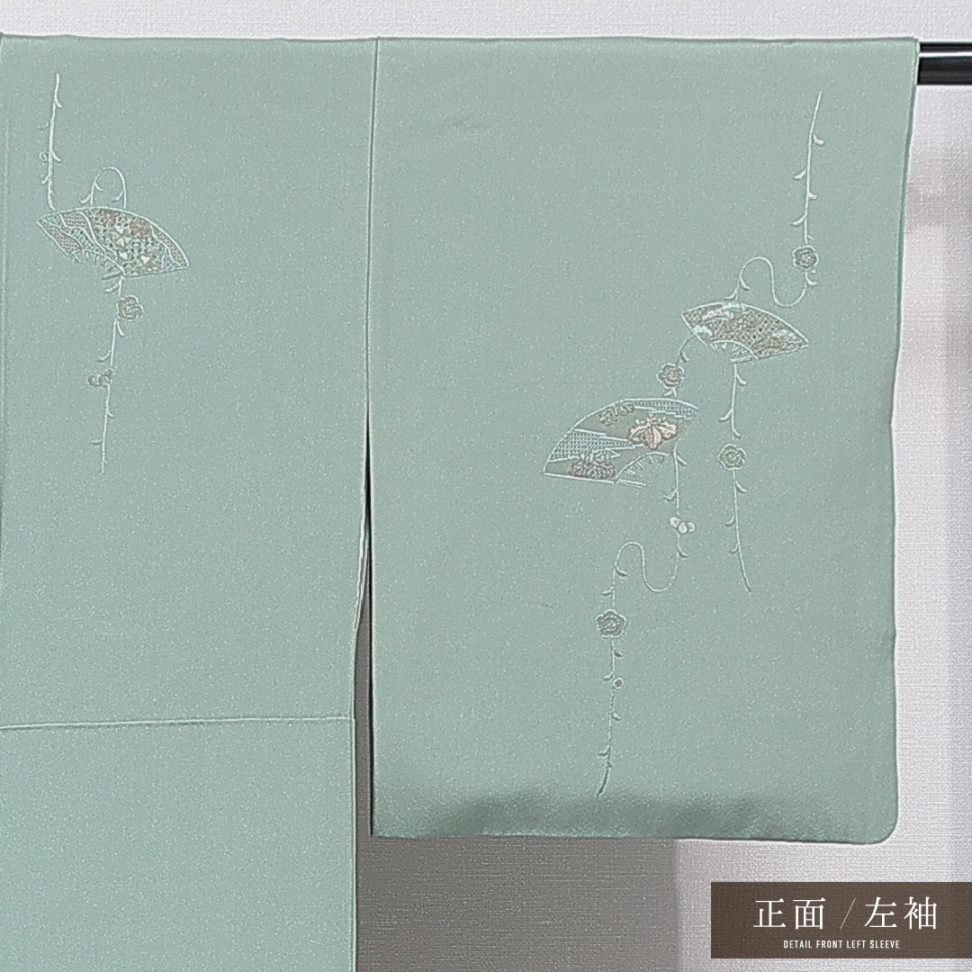 付下げ 袷 身丈153cm 裄丈60cm 正絹 Sランク Sサイズ 広衿 インフォーマル 扇 梅 蘇州刺繍 汕頭刺繡 緑系 1261-15675