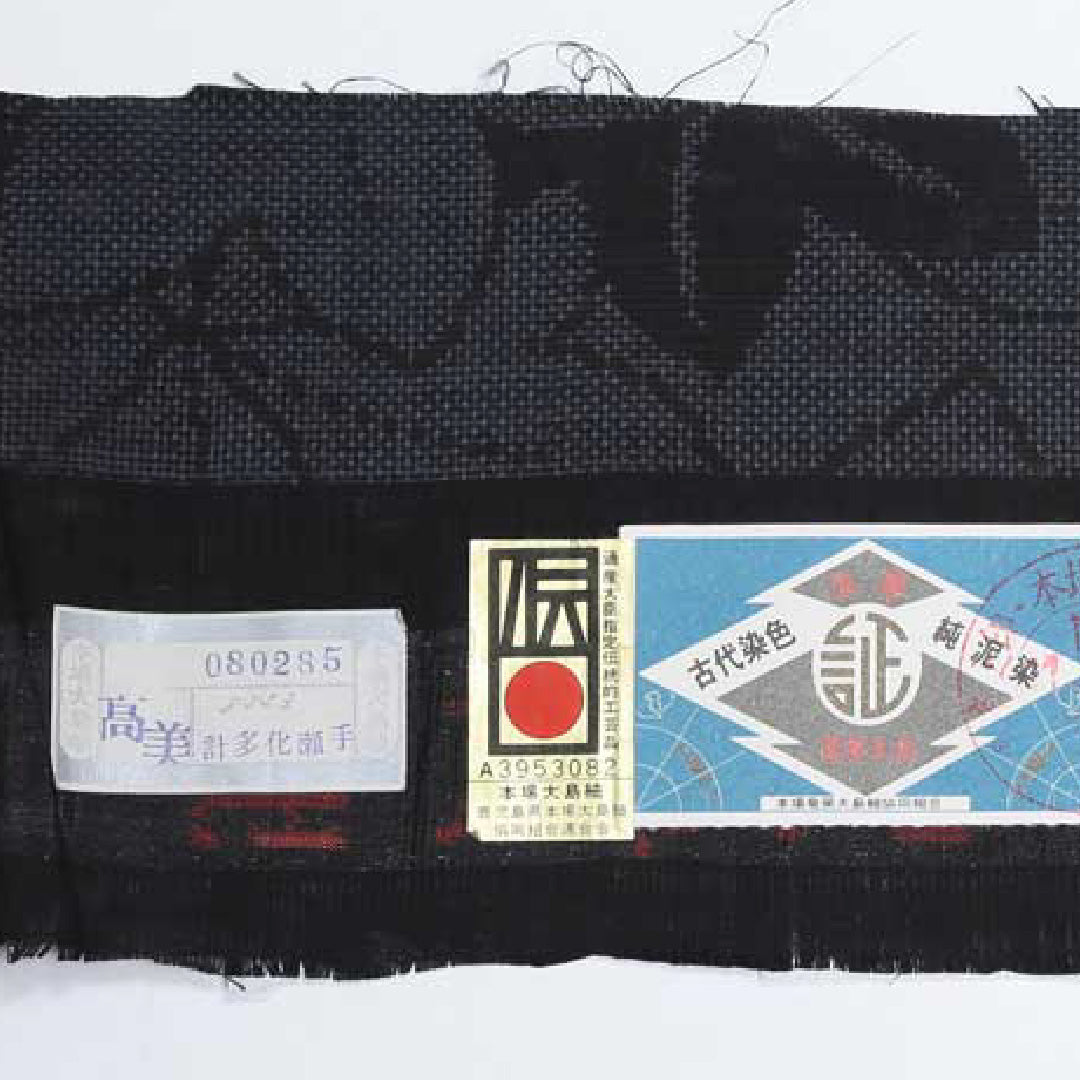 小紋 洗える着物 袷 身丈153cm 裄丈61cm ポリエステル Bランク Sサイズ 広衿 インフォーマル 古典柄 緑系 1215-15805