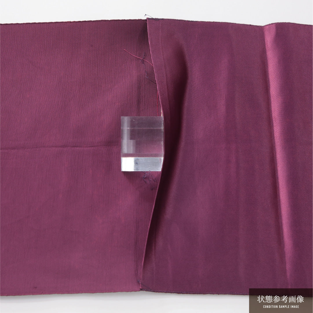 八寸名古屋帯 帯丈340cm カジュアル 松葉仕立て ポイント柄 Dランク 正絹 木蓮 紫系 1224-04161